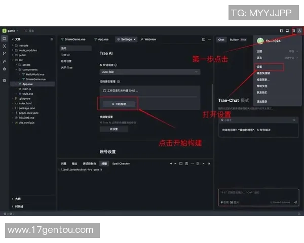 从新手到高手DOTA2全方位技术提升指南与实战技巧分享