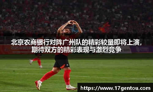 英国365上市官网