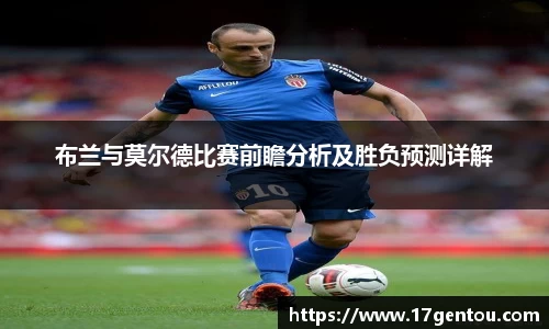 英国365集团
